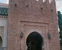 Epcot, Florida : Epcot, Florida