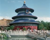 Epcot, Florida : Epcot, Florida