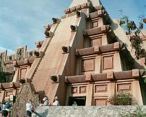 Eivind Gamlesæter f. 1977, Epcot, Florida : Eivind Gamlesæter f. 1977, Epcot, Florida