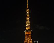 Tokyo : Tokyo