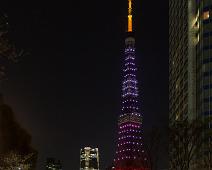 Tokyo : Tokyo