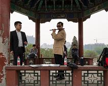 Beijing, Kina, Temple of the sun park : Beijing, Kina, Temple of the sun park