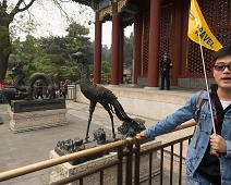 Beijing, Kina, Summer palace : Beijing, Kina, Summer palace