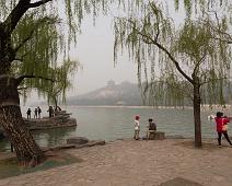 Beijing, Kina, Summer palace : Beijing, Kina, Summer palace