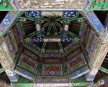 Beijing, Kina, Summer palace : Beijing, Kina, Summer palace
