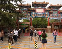 Beijing, Kina, Lama temple : Beijing, Kina, Lama temple
