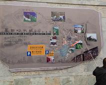 Beijing, Kina, Kinesiske mur : Beijing, Kina, Kinesiske mur