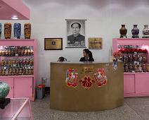 Beijing, Kina, Kunsthåndtverk : Beijing, Kina, Kunsthåndtverk