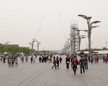 Beijing, Kina, Olympia stadion : Beijing, Kina, Olympia stadion
