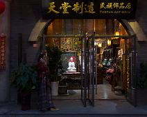 Beijing, Dashilan street, Kina : Beijing, Dashilan street, Kina