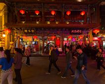 Beijing, Dashilan street, Kina : Beijing, Dashilan street, Kina