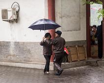 Kina, Lianhu park, Xian : Kina, Lianhu park, Xian