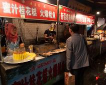 Kina, Xian : Kina, Xian