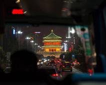 Kina, Xian : Kina, Xian