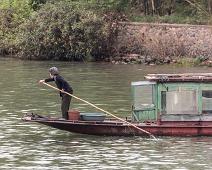 Kina, Li river : Kina, Li river