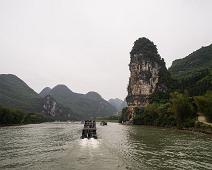 Kina, Li river : Kina, Li river