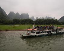 Kina, Li river : Kina, Li river