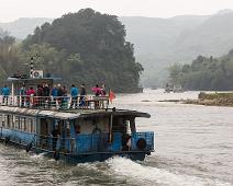Kina, Li river : Kina, Li river