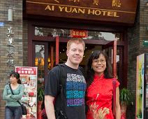 Kina, Yangshuo : Kina, Yangshuo