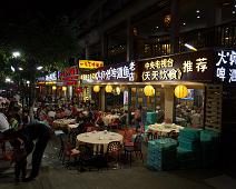 Kina, Yangshuo : Kina, Yangshuo
