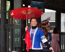 Kina, Shangri-la, Yangshuo : Kina, Shangri-la, Yangshuo