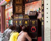 Kina, Shanghai : Kina, Shanghai