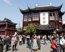 Kina, Shanghai : Kina, Shanghai