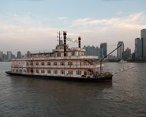 Kina, Pudong, Shanghai : Kina, Pudong, Shanghai
