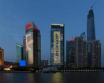 Kina, Pudong, Shanghai : Kina, Pudong, Shanghai