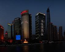 Kina, Pudong, Shanghai : Kina, Pudong, Shanghai