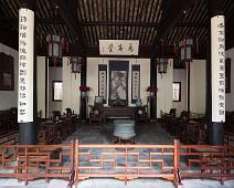 Kina, Suzhou : Kina, Suzhou