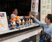 Kina, Shan Tang old street, Suzhou : Kina, Shan Tang old street, Suzhou