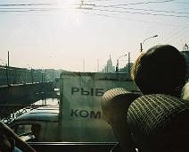 Busstur