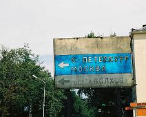 Novgorod