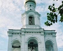 St. Georgklosteret