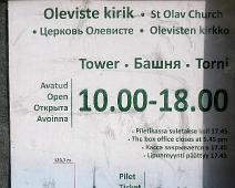 St. Olavs kirke
