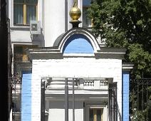 St. Michael-kirken og kloster