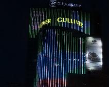 Gulliver kjøpesenter