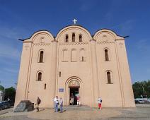 Pyrohoscha kirke (1136, gjenoppbygget)