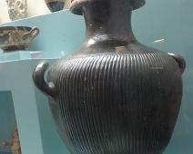 Det arkeologiske museet