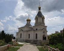 Orhe