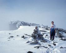 Galdhøpiggen, Jotunheimen, Oppland, Åsmund Gamlesæter g. Izaki f. 1980 : Galdhøpiggen, Jotunheimen, Oppland, Åsmund Gamlesæter g. Izaki f. 1980